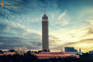 Cairo Tower